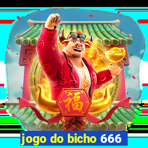 jogo do bicho 666